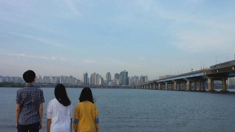 Searching For Bong (2015)