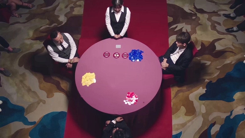 The Tieling Rumble (2018)