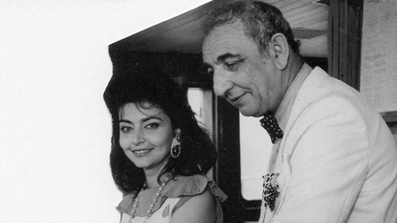 Shirbalanin Mahabbati (1991)