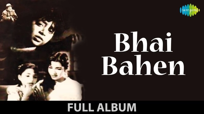 Bhai Bahen (1969)