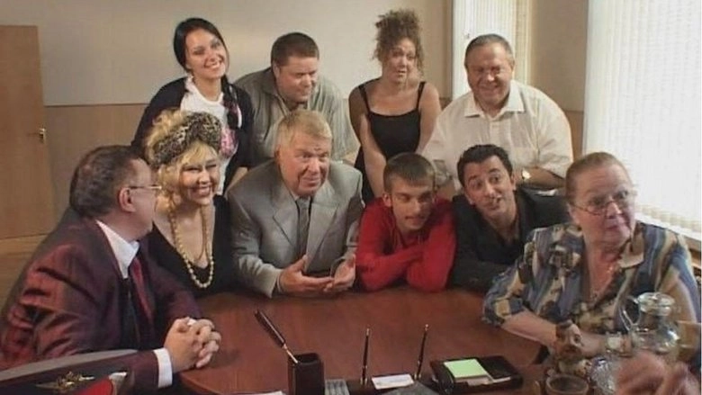 Detektiv Po-russki (2004)