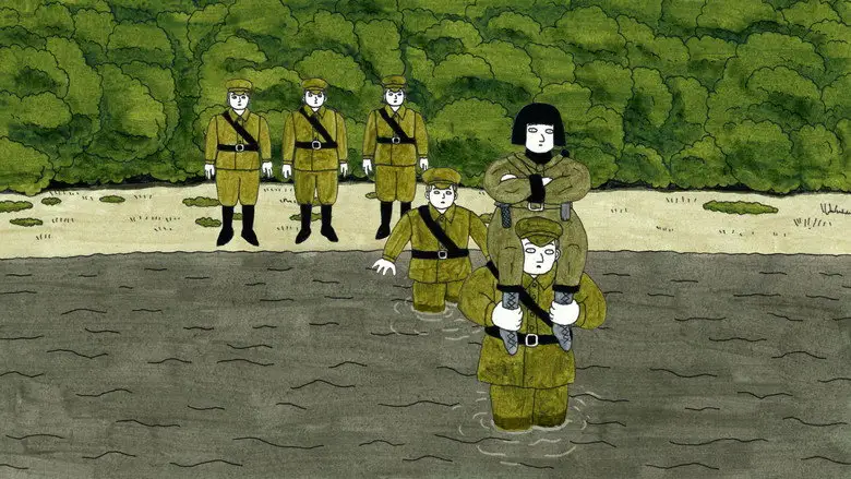 Five Orphans (2026)