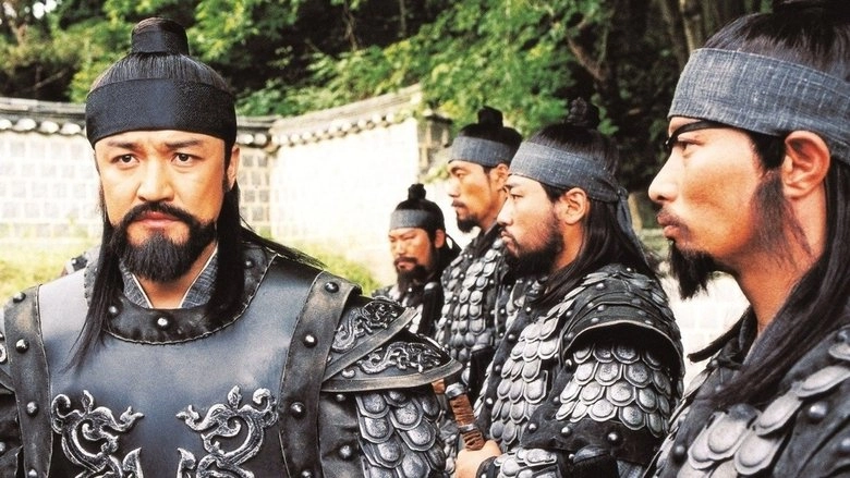 Hwangsanbul (2003)
