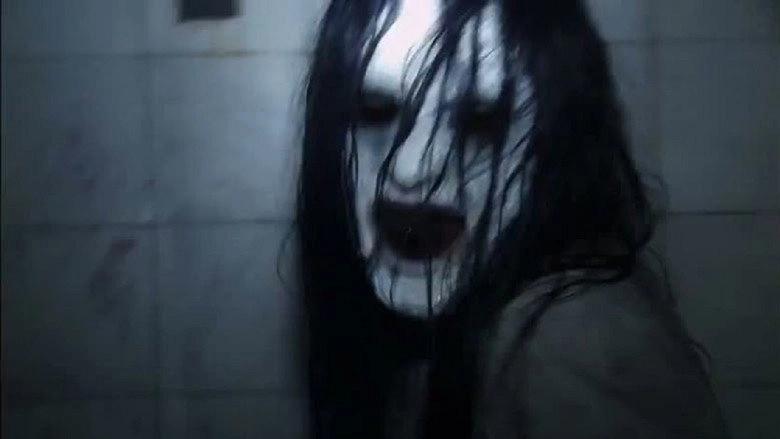 Zlo (2012)