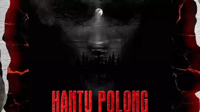 Pod Ghost (2024)