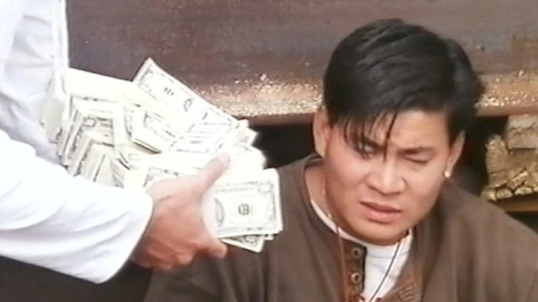 The Vengeance Of Six Dragon (1992)