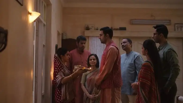 Mrs (2023)
