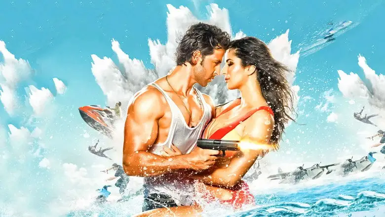 Bang Bang (2014)