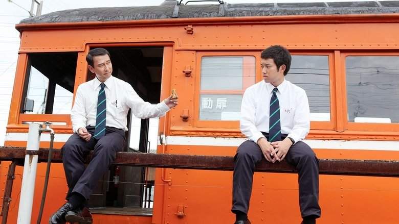 Reiruweizu: 49-sai De Densha No Untenshi Ni Natta Otoko No Monogatari (2010)