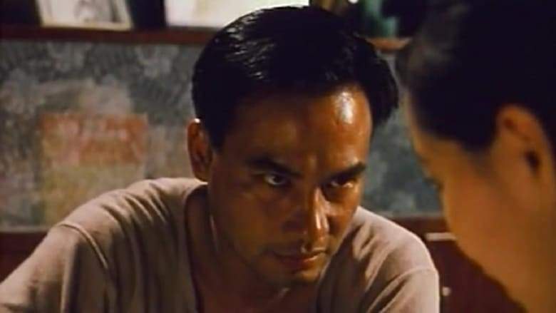 The Final Judgement (1993)