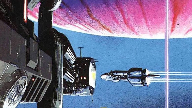 2001 Ya Monogatari (1987)