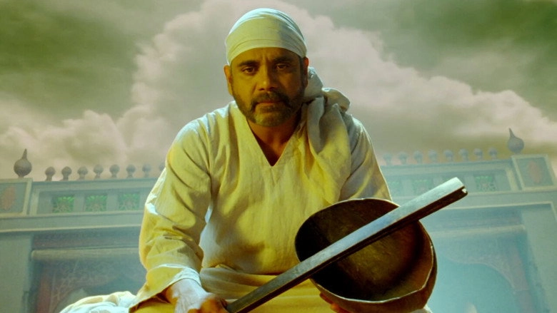 Shirdi Sai (2012)