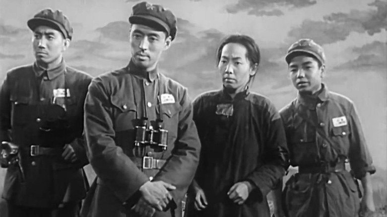 Red Flag On The Green Hill (1951)