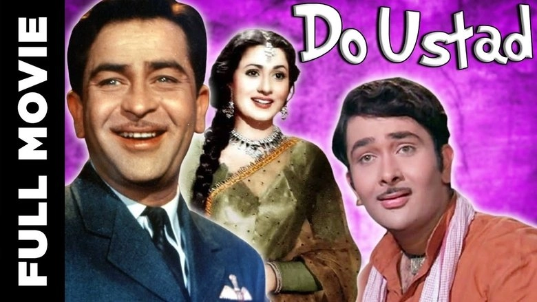 Do Ustad (1959)