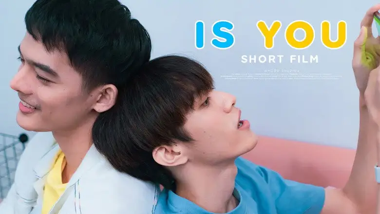 Is You (2020)