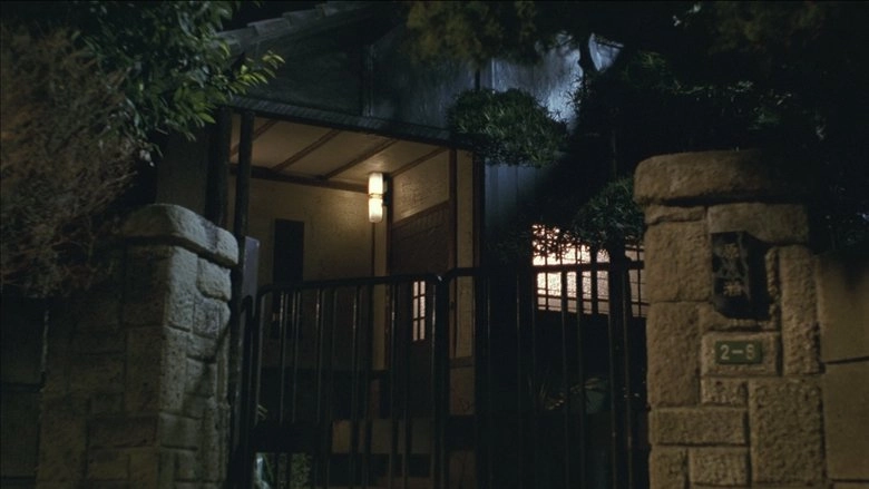 Ju-On: The Grudge 2 (2003)