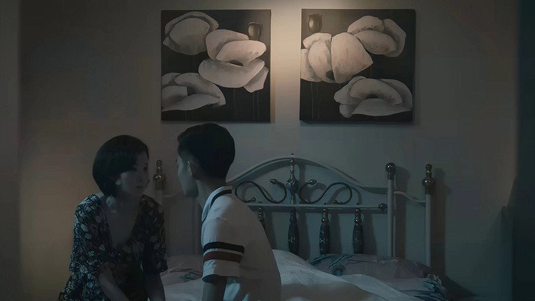 Kan Bu Jian De Fang Ke (2021)