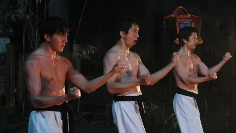 Black Belt (2007)