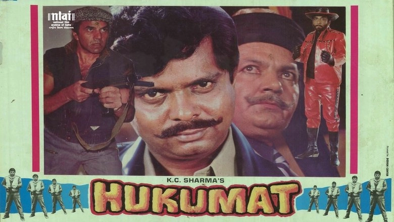 Hukumat (1987)