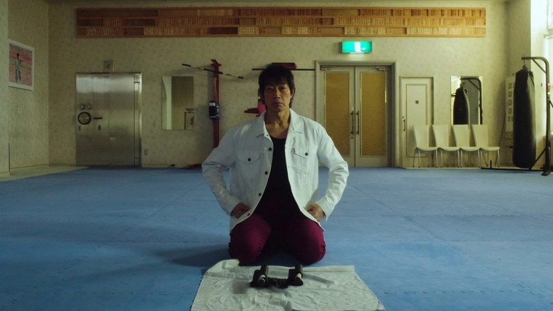 Traverse (2019)