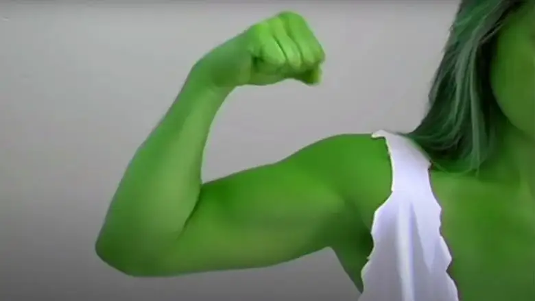 Shamelessly She-Hulk (2009)