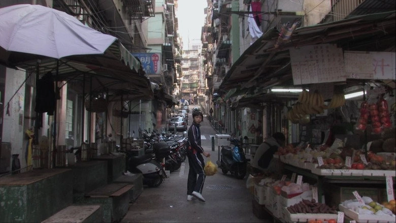 The Last Time I Saw Macao (2013)