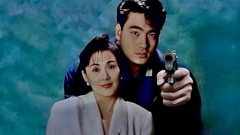 Relax Ka Lang, Sagot Kita (1994)