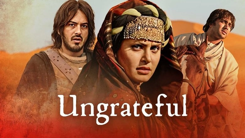 Ungrateful (2010)