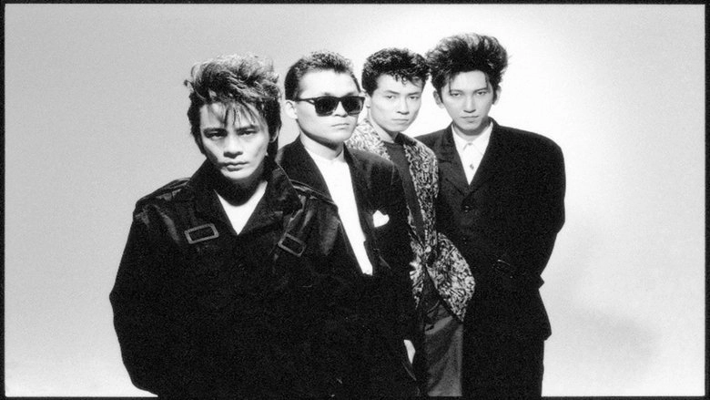 Boowy - Last Gigs (Live At Tokyo Dome / 1988) (2001)