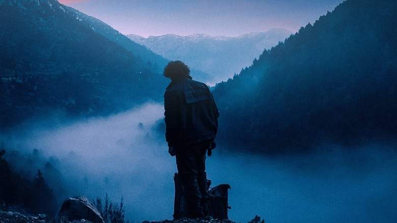 Black Night (2023)