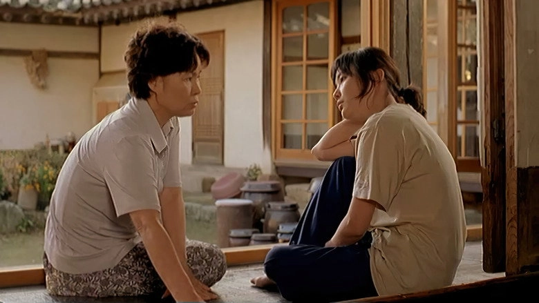 Miso (2003)