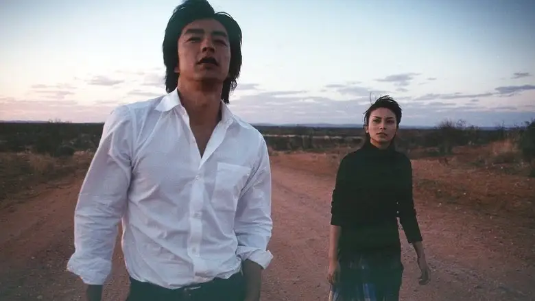 Crying Out Love In The Center Of The World (2004)