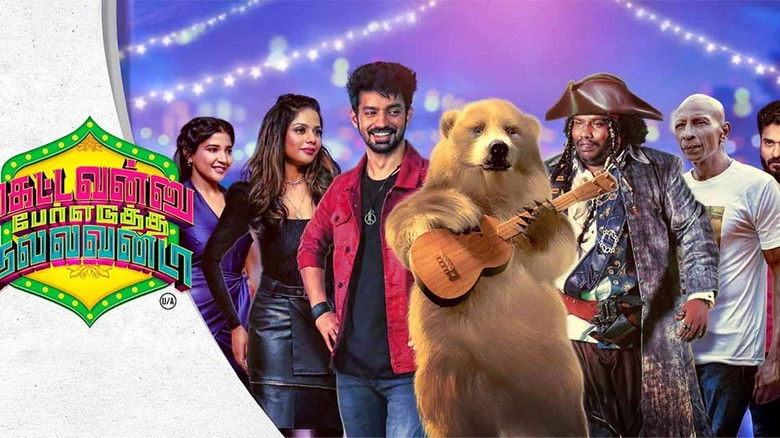 Kettavanu Per Edutha Nallavanda (2025)