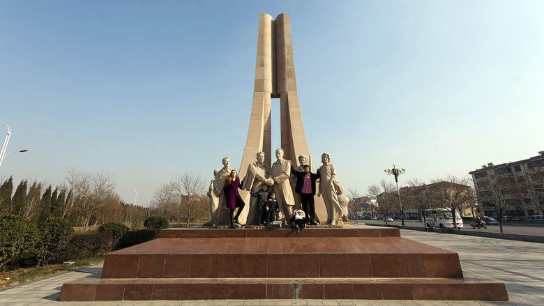 Je Nam Spolu Dobre (2014)