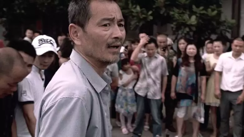 Old Stone (2016)