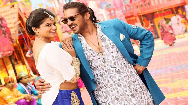 Kalpana 2 (2016)