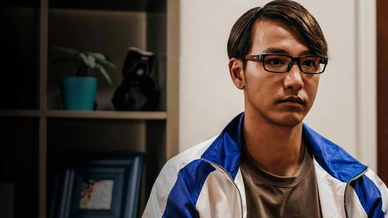 Keyboard Warriors (2018)