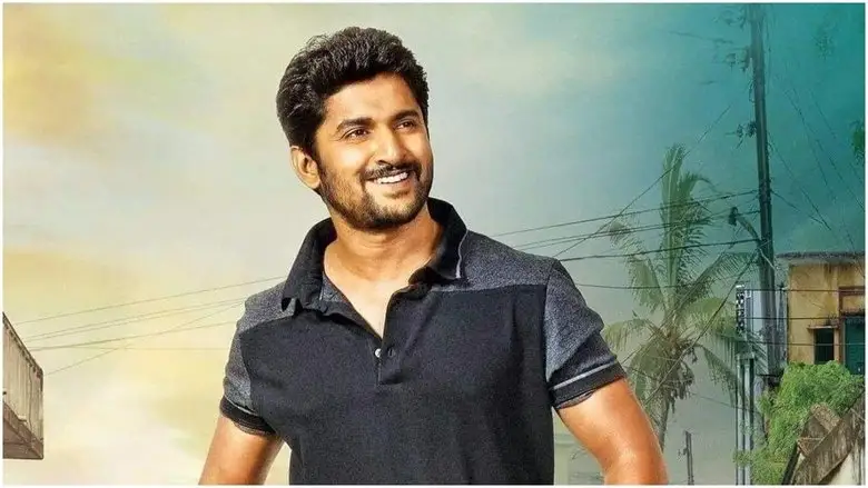 MCA Middle Class Abbayi (2017)