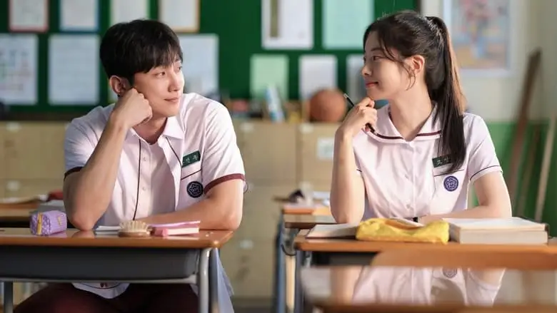You Are The Apple Of My Eye (2025)
