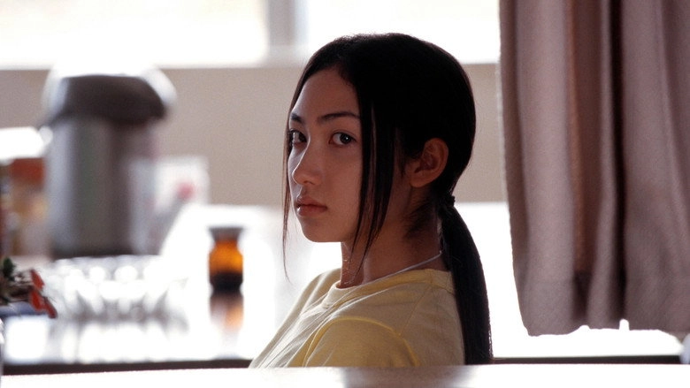 Mahiru No Hoshizora (2006)