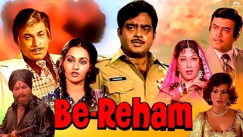 Be-Reham (1980)