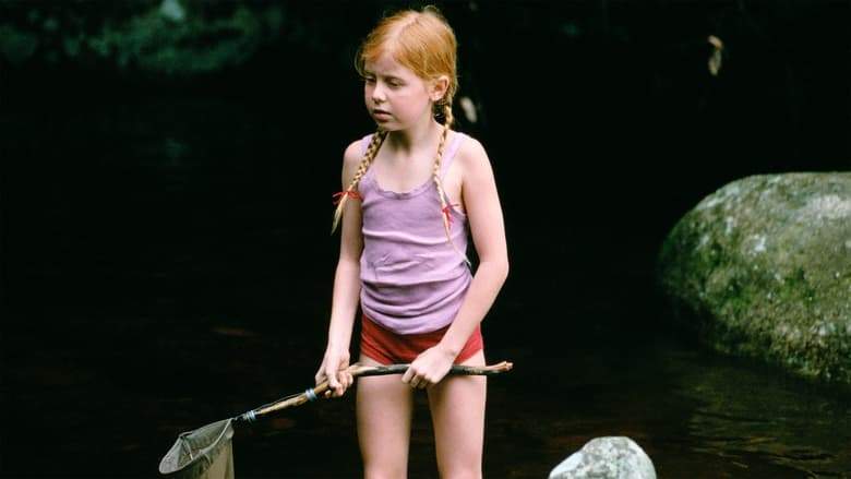 Floodhouse (2003)