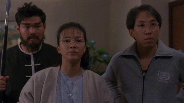 Her Fatal Ways II (1991)