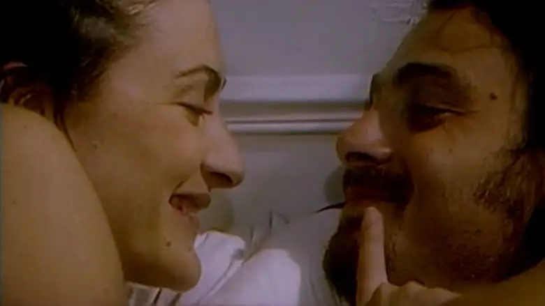 Scenes De Lit (1998)