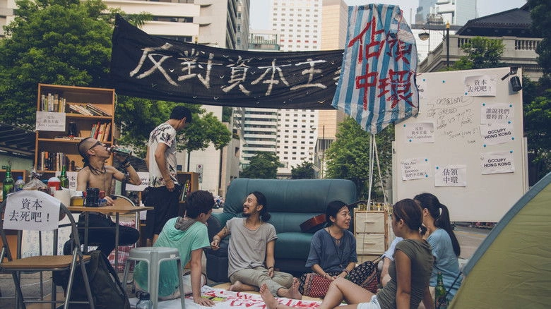 Pseudo Secular (2016)