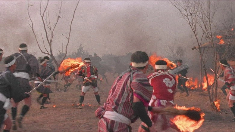 A Man's Crest: Fight Challenge (1964)