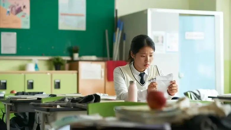 The World Of Love (2025)