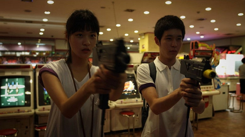 In The Summer (2013)