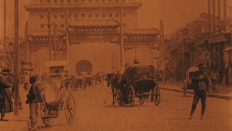 Around China With A Movie Camera (2016)