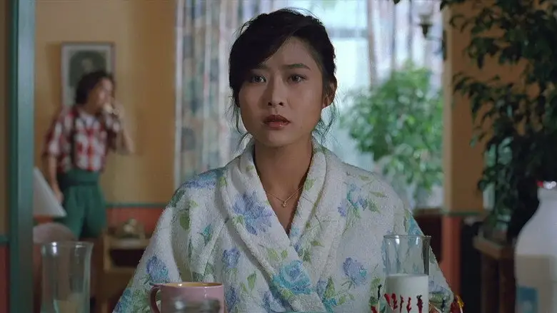 Three Days Of A Blind Girl (1993)